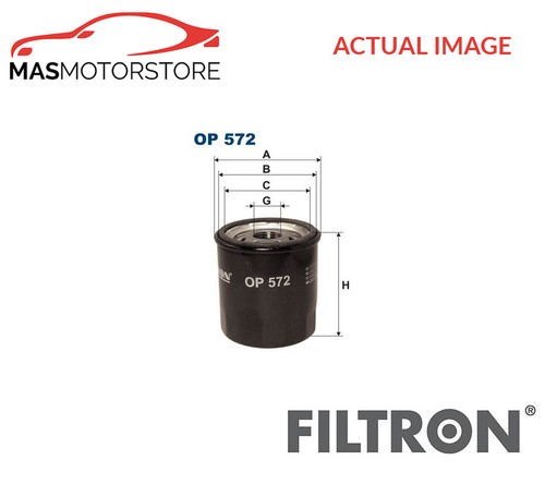 Engine oil filter - oil,