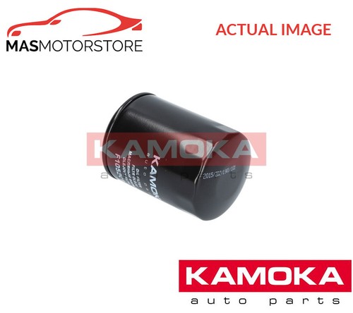Engine oil filter - engine, kamoka