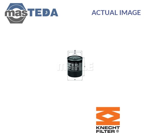 217 engine oil filter - 217,