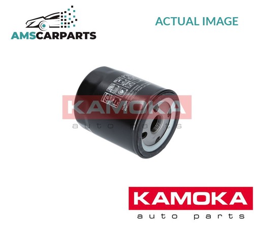 Engine oil filter f113601 - engine,