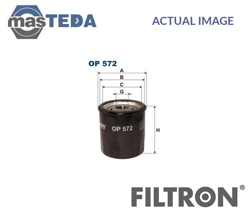 Op572 engine oil filter - oil,