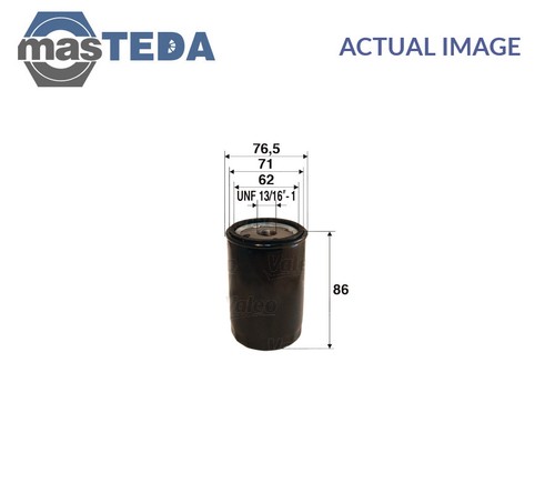 586048 engine oil filter valeo - oil,
