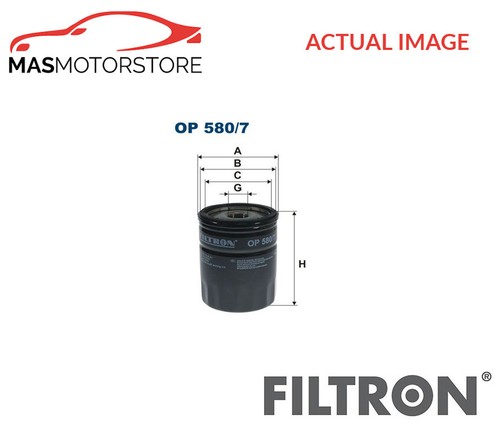 Engine oil filter - oil, filtron