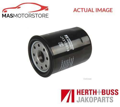 Engine oil filter - engine,