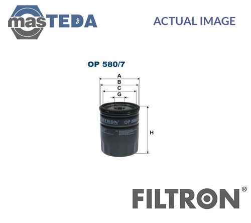 580 engine oil filter - oil,