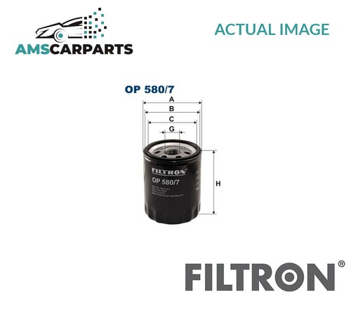 Engine oil filter op580 - engine,