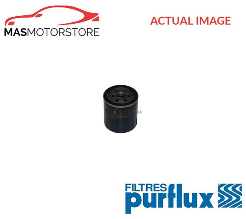 Engine oil filter - engine,