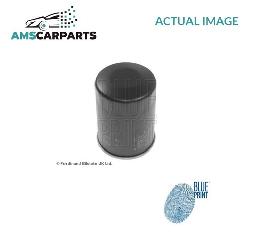 Engine oil filter adt32112 - engine,