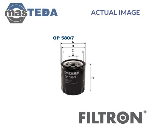 Op580 engine oil filter - op580/7,