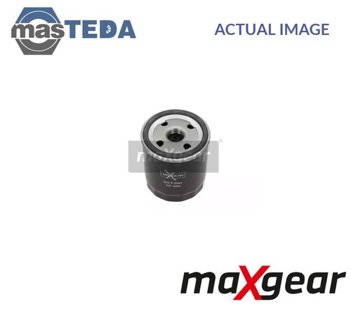 0269 engine oil filter - engine,