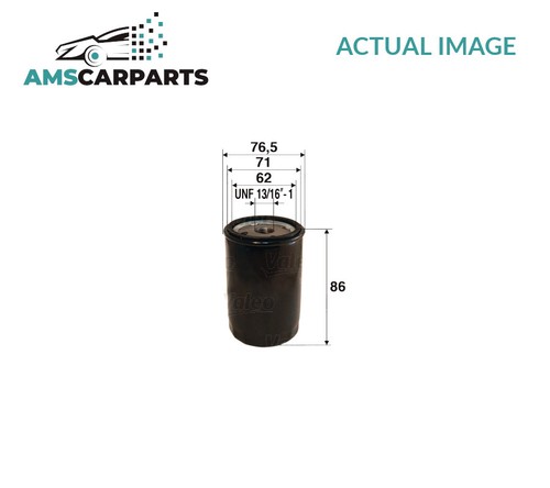 Engine oil filter 586048 - engine, valeo