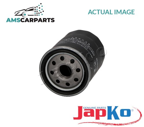 Engine oil filter 10214 - filter,