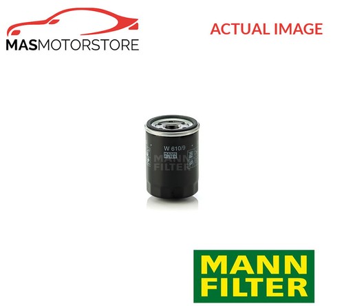 Engine oil filter mann - oil, mann-filter