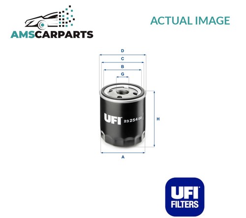 Engine oil filter - engine,
