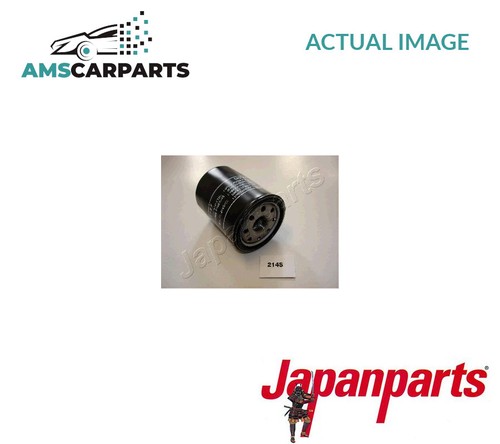 Engine oil filter 214s - oil,