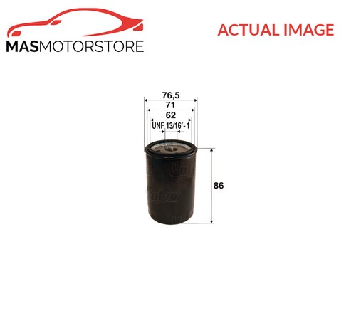 Engine oil filter valeo 586048 - filter,
