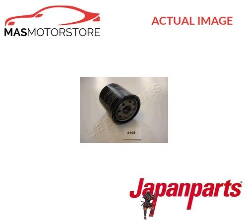 Engine oil filter - engine,